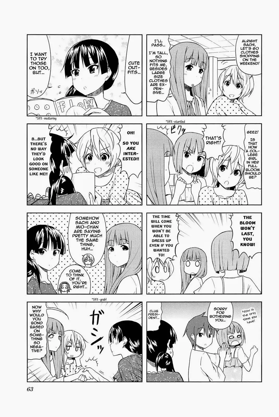 K-ON! - College Chapter 7 3